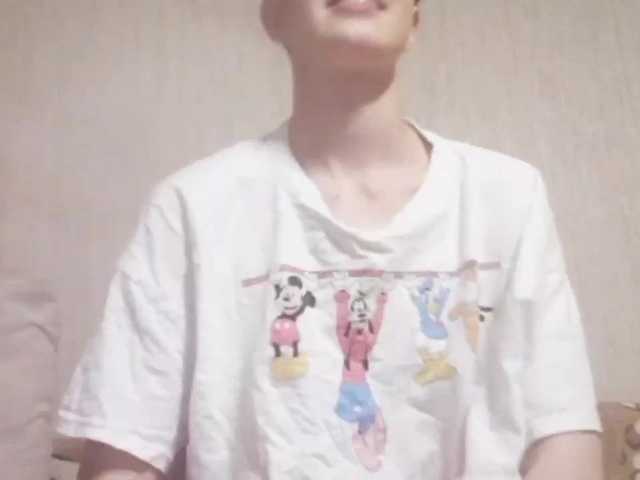 Broadcast Screenshots Iecstasy