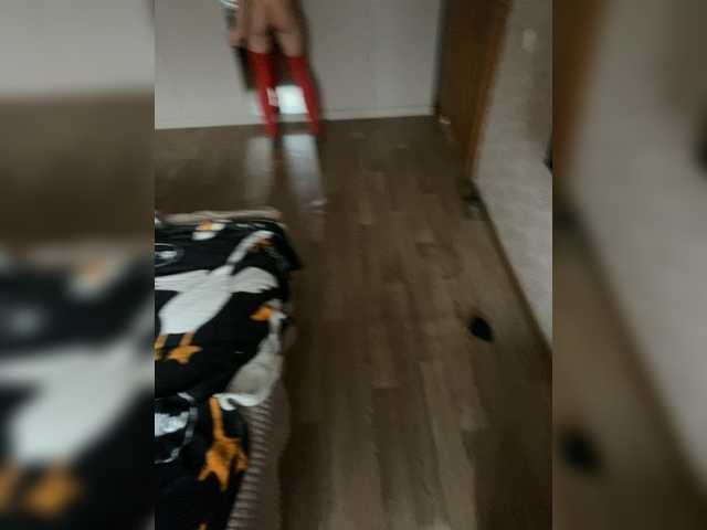 Broadcast Screenshots II7axa