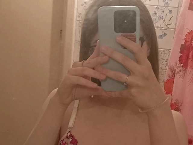 Foto af profilen Ilizzzza555