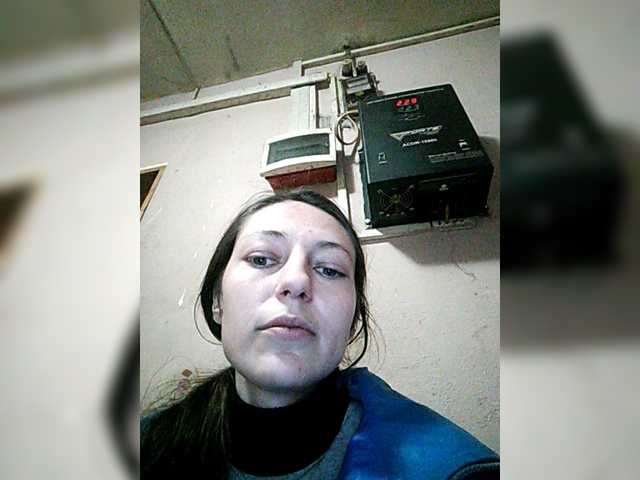 Broadcast Screenshots illusionaa