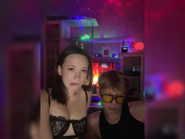 Broadcast Screenshots IloveTrixiie