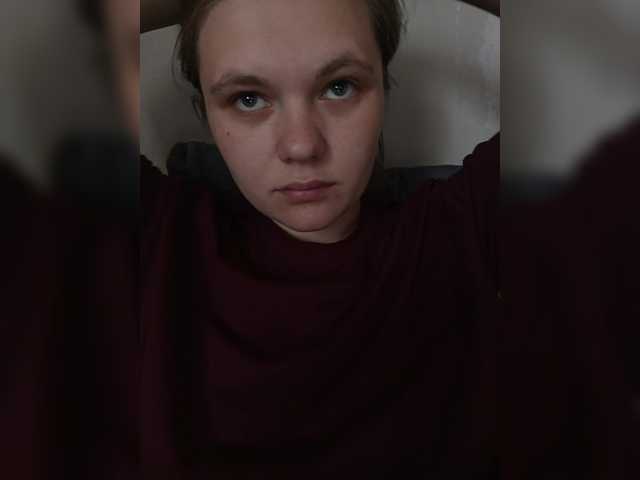 Broadcast Screenshots Inessa65