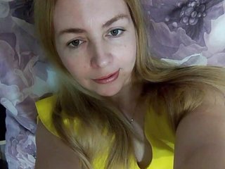 Erotisk videochat INESSASEXY1