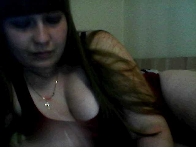 Broadcast Screenshots inessasexy