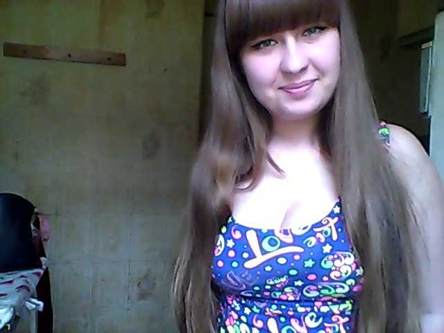 Broadcast Screenshots inessasexy