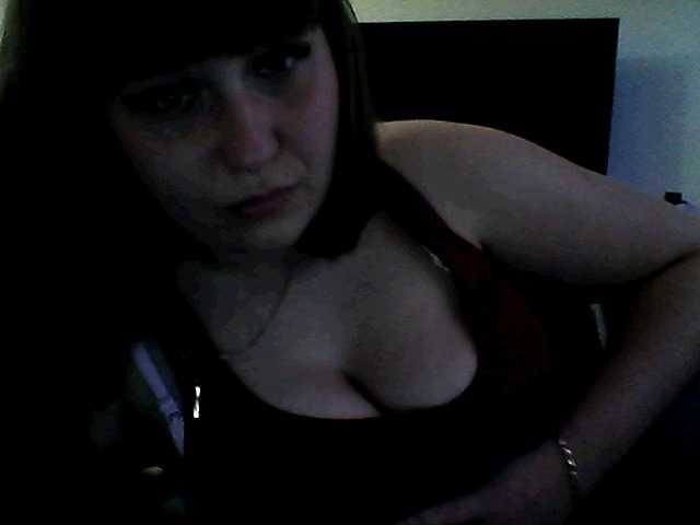 Broadcast Screenshots inessasexy