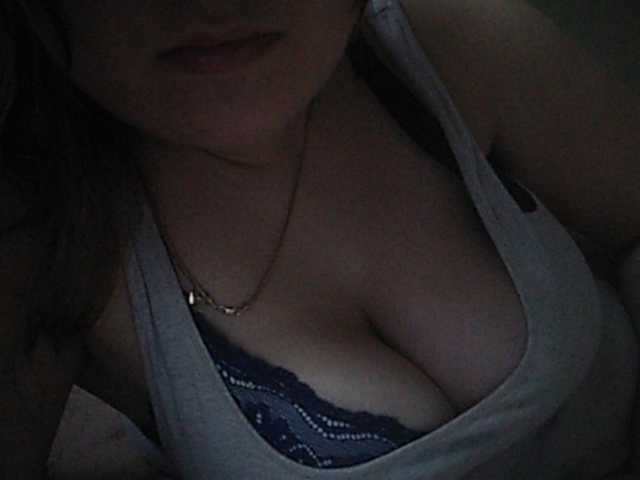 Broadcast Screenshots inessasexy