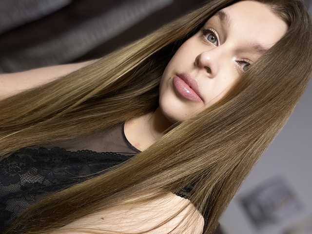 Foto af profilen influensii
