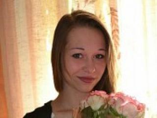 Erotisk videochat ingrriitte