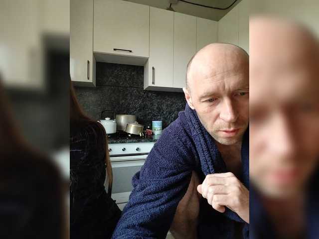 Broadcast Screenshots Innokentiy449