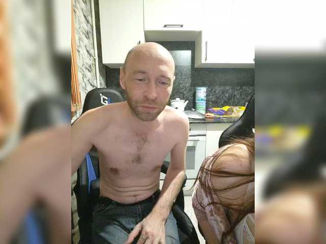 Broadcast Screenshots Innokentiy449