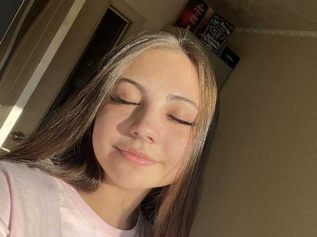 Foto af profilen IonaShay