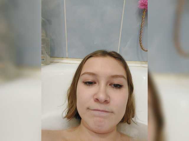 Broadcast Screenshots MoonKitty