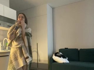 Erotisk videochat v_-_-_v