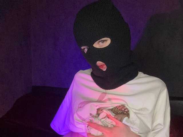 Foto af profilen Ireeens