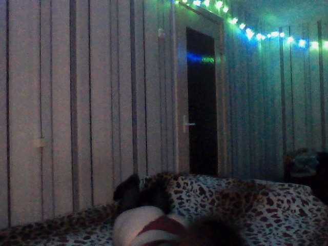 Broadcast Screenshots Irenedb