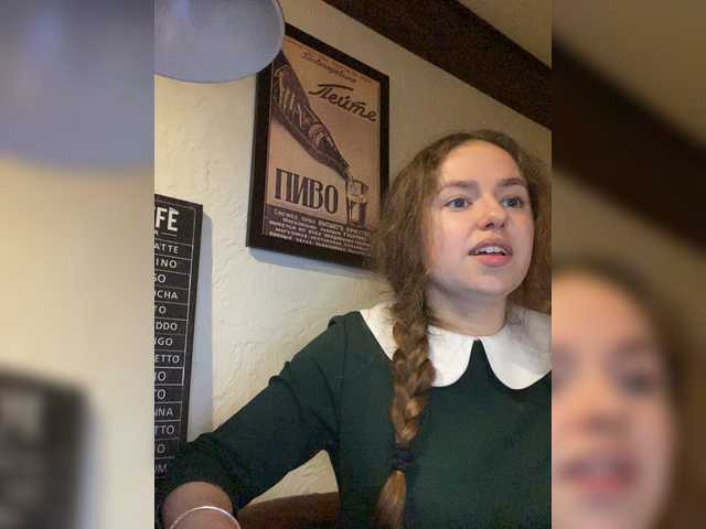 Broadcast Screenshots VASILISA_SEXY