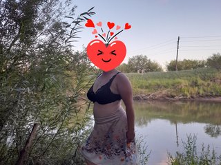 Erotisk videochat Iriska2025