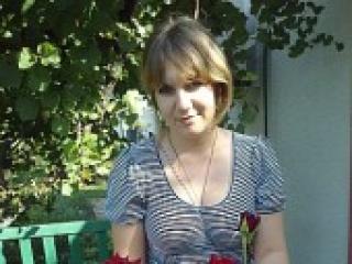 Erotisk videochat irusi4ka