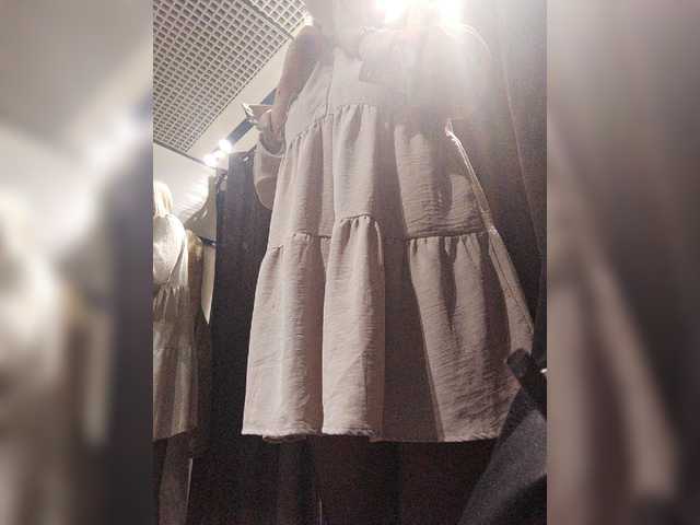 Broadcast Screenshots -Isabella-