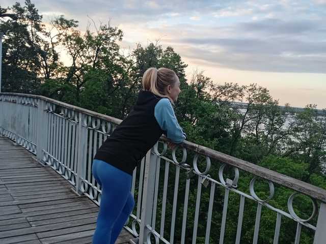 Foto af profilen Ivannalove05