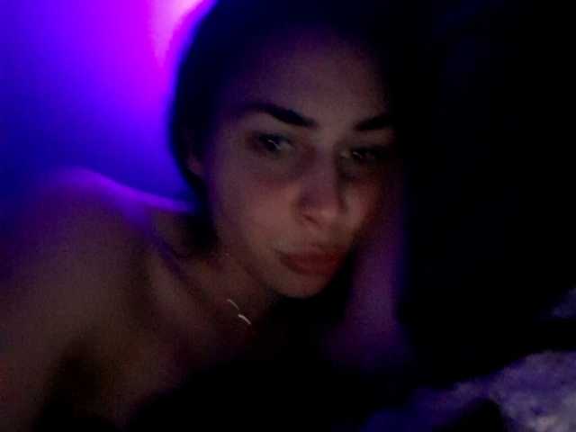 Broadcast Screenshots jade-fox