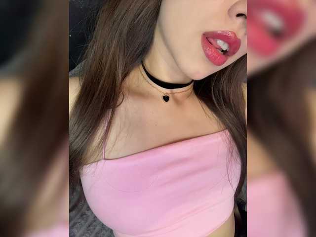 Broadcast Screenshots Jade8887