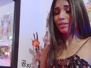 Broadcast Screenshots jadepearl