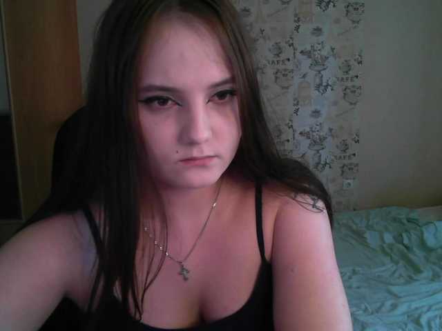 Broadcast Screenshots Jaina18