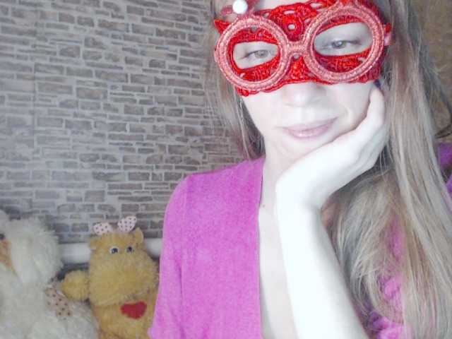 Fotos Jallileo hey) my answer in pm = 25 tk, in pvt - tease strip, but not porn... game in chat:) 1000 tk - face HEHE