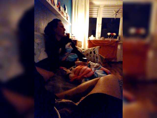 Broadcast Screenshots Janajanafaris