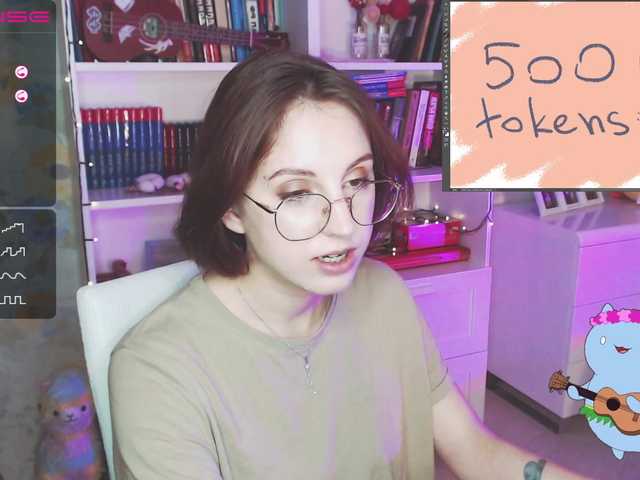 Broadcast Screenshots Jane-forest