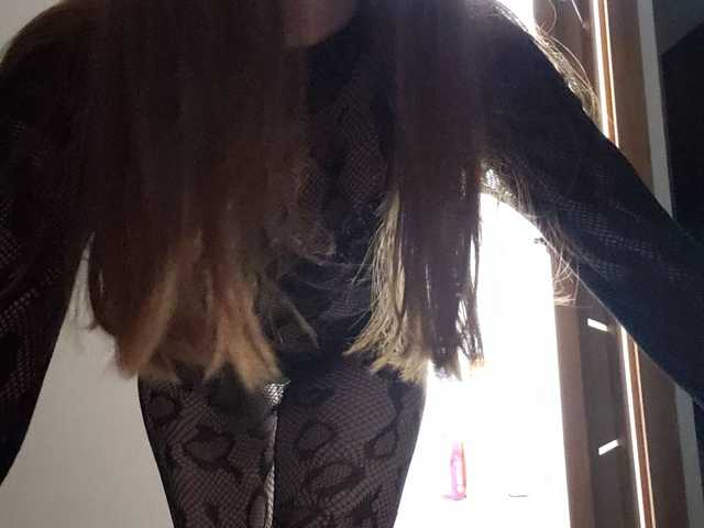 Foto af profilen JaneFoxx