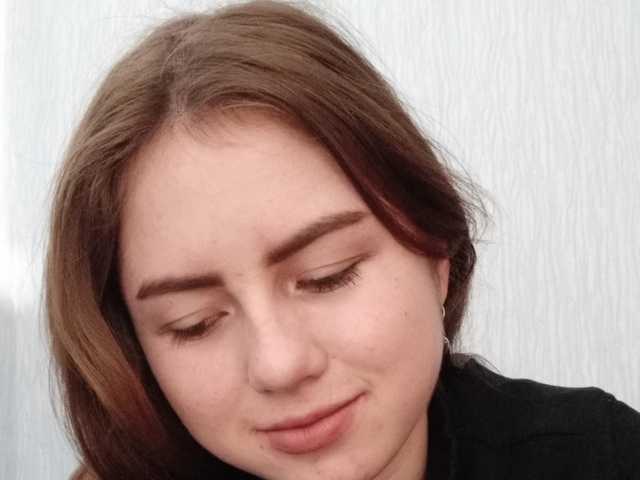Foto af profilen Janinara