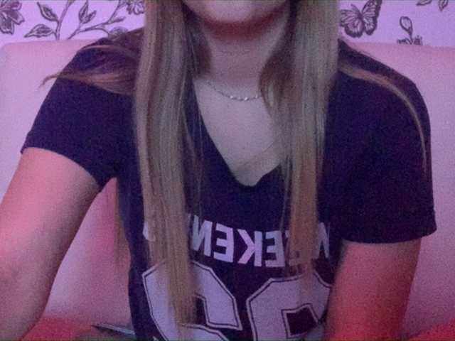 Broadcast Screenshots Jasmine-mall