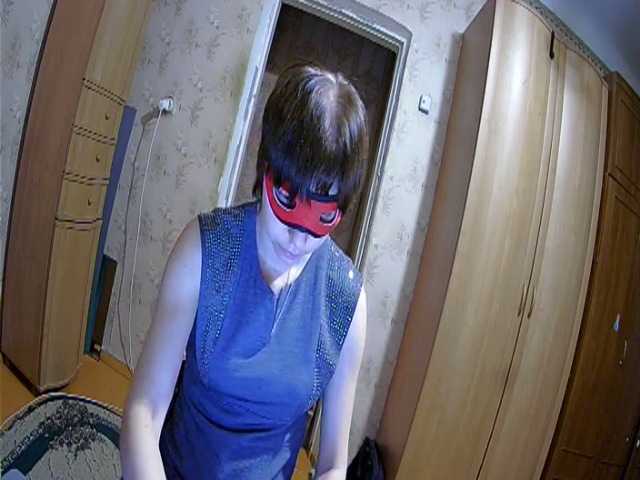 Broadcast Screenshots Jasminka