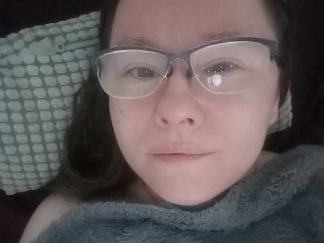 Foto af profilen Jennabella