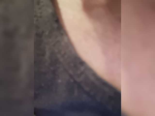 Broadcast Screenshots JennaDeluxe