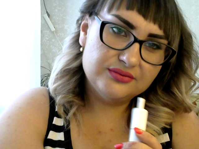 Broadcast Screenshots JessDream