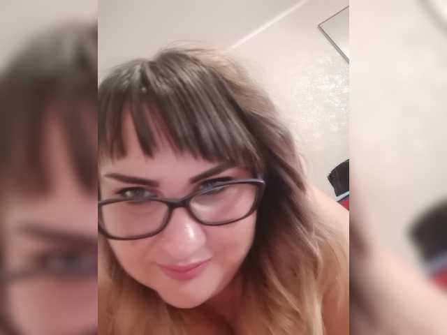 Broadcast Screenshots JessDream