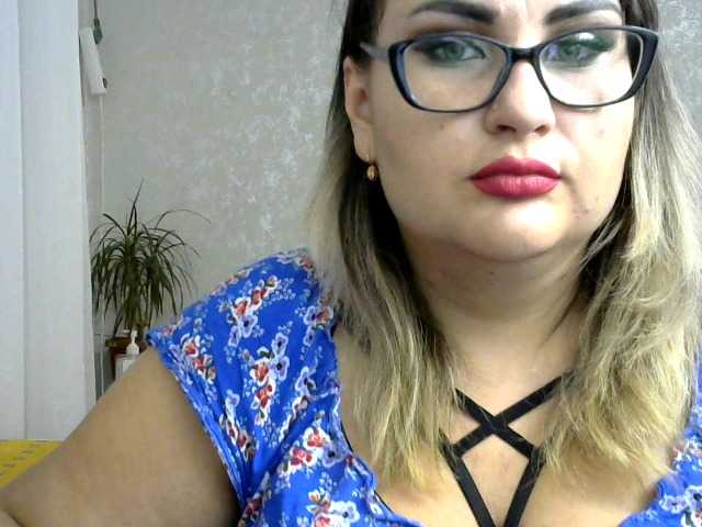 Broadcast Screenshots JessDream