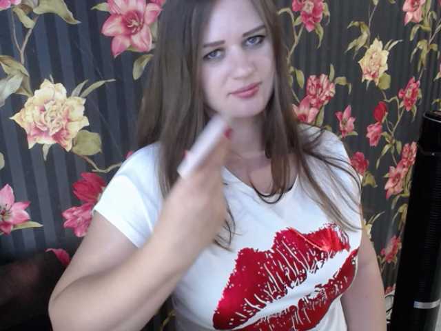 Broadcast Screenshots Monikaa22