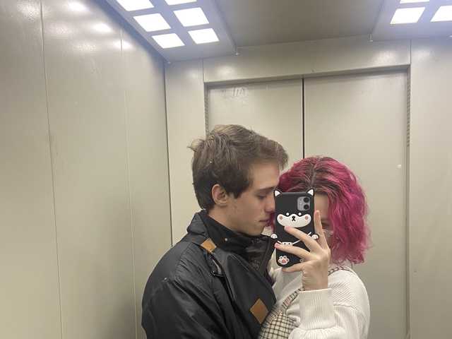 Foto af profilen jinxsteffy