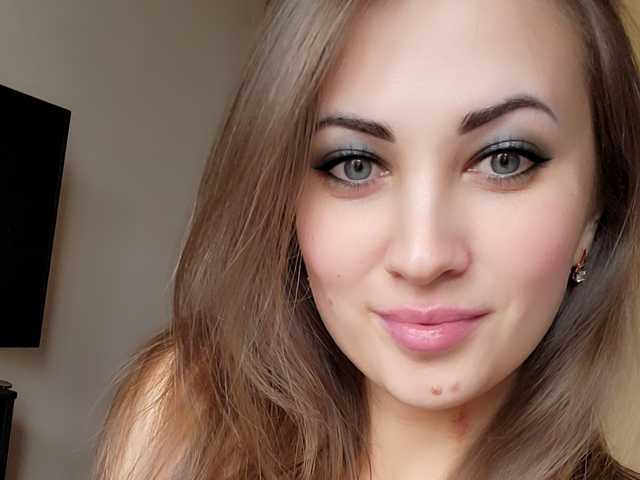 Foto af profilen JuicyIrina
