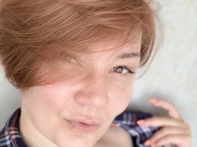 Foto af profilen Julia99