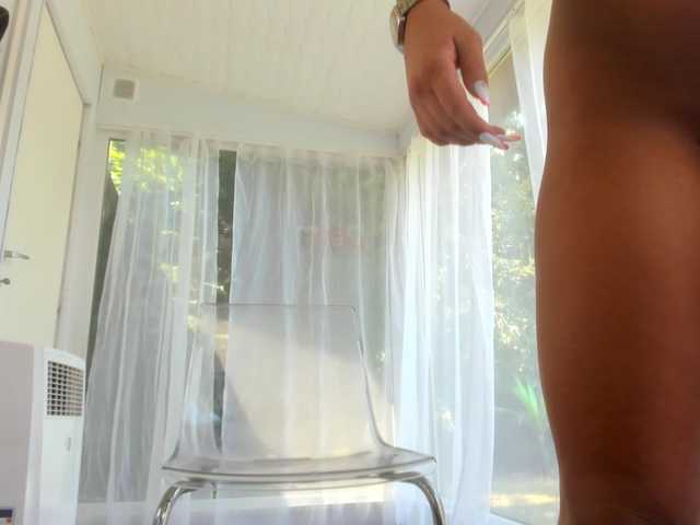 Broadcast Screenshots juliabubble