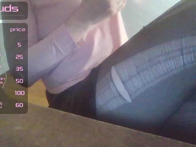 Broadcast Screenshots JuliaQueen20