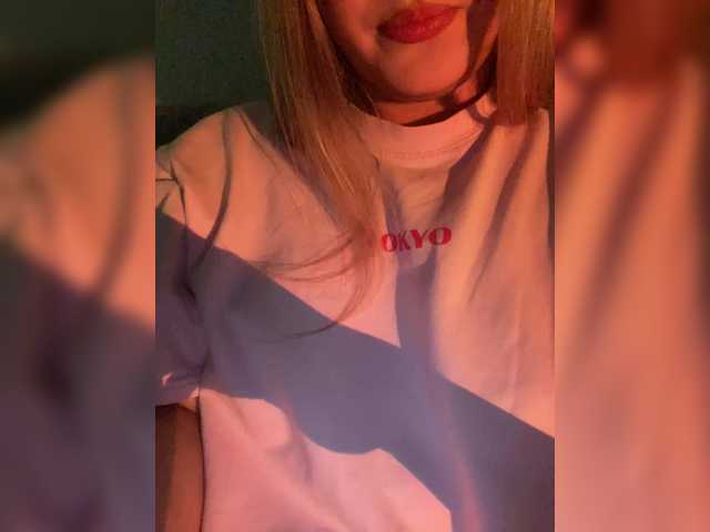 Broadcast Screenshots JULIE21