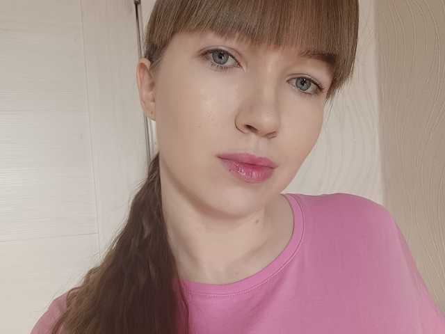 Foto af profilen Julijane