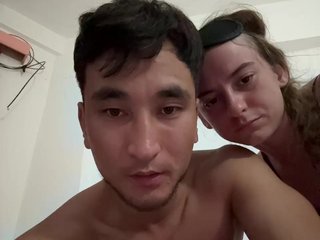 Erotisk videochat JuliNuri